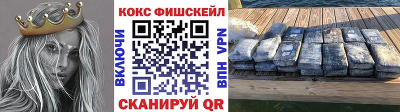 Что такое Тула Амфетамин  Галлюциногенные грибы  Меф  COCAIN  МАРИХУАНА  APVP 