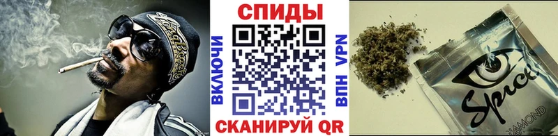 Бутират BDO 33% Тула