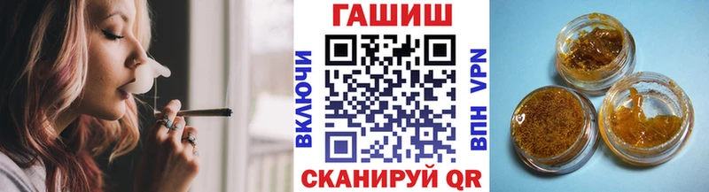 KRAKEN онион  сколько стоит  Тула  ГАШ Cannabis 