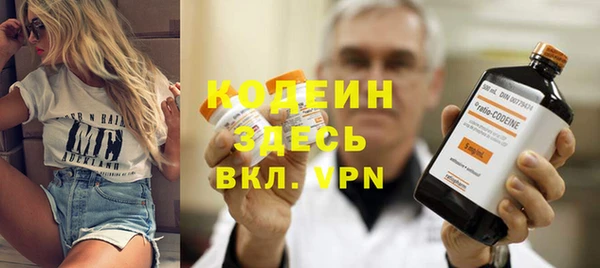 прущий лед Магадан