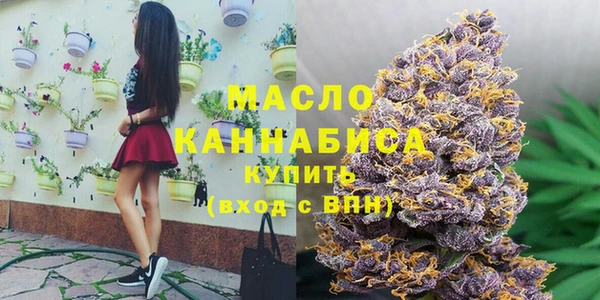 прущий лед Магадан