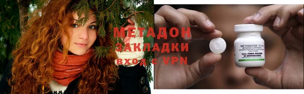 марки lsd Медвежьегорск