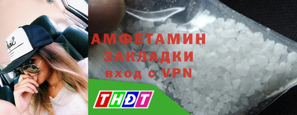 марки lsd Медвежьегорск