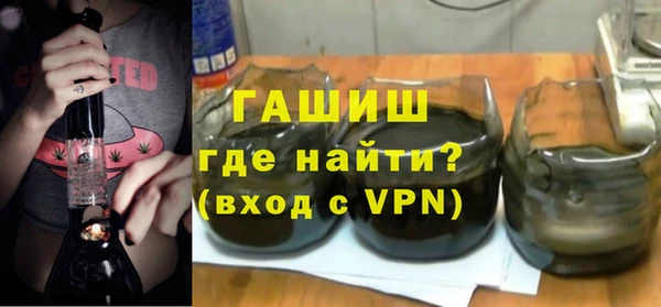гашиш Мегион