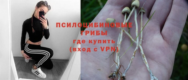 гашиш Мегион