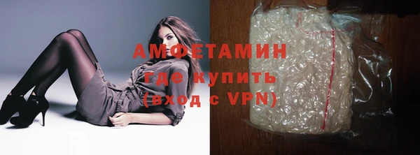 гашик Медногорск
