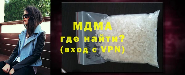 марки lsd Медвежьегорск