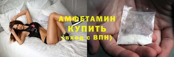 прущий лед Магадан
