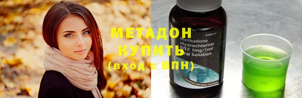 марки lsd Медвежьегорск