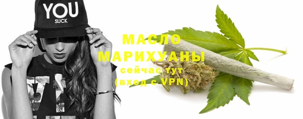 марки lsd Медвежьегорск