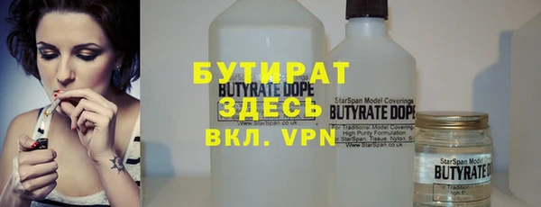 гашиш Мегион