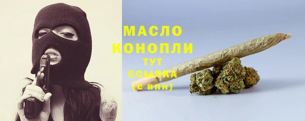 марки lsd Медвежьегорск