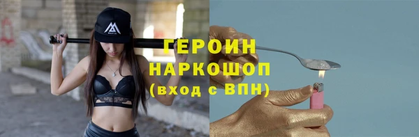 марки lsd Медвежьегорск