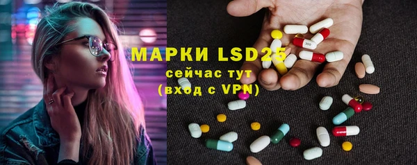 прущий лед Магадан