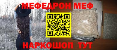 героин Татарск