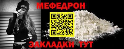 марки nbome Тара