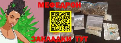 прущая мука Тверь