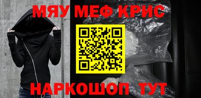 марки nbome Тара