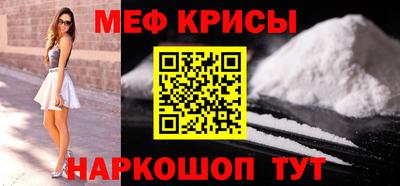 марки nbome Тара