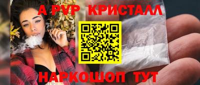 марки nbome Тара