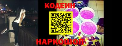 марки nbome Тара