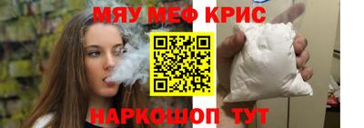 марки nbome Тара