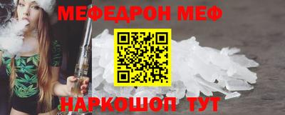 героин Татарск