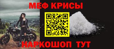 прущая мука Тверь