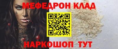 марки nbome Тара