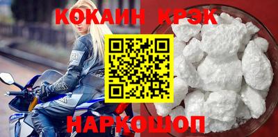 прущая мука Тверь