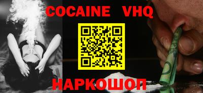 марки nbome Тара