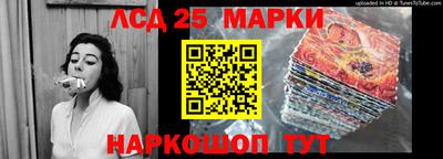героин Татарск