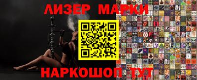 героин Татарск