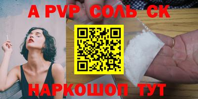 mdma Тулун