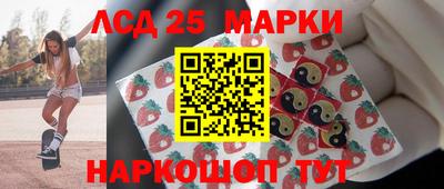 героин Татарск
