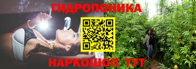 героин Татарск