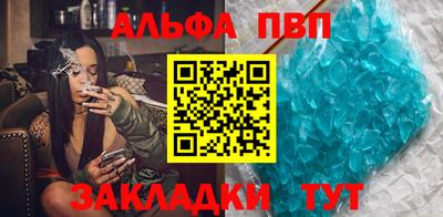 марки nbome Тара