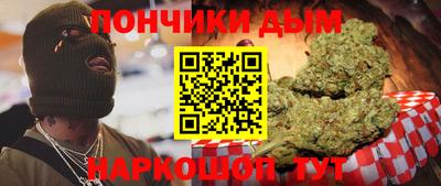 прущая мука Тверь