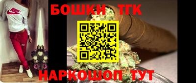 прущая мука Тверь