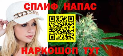 прущая мука Тверь