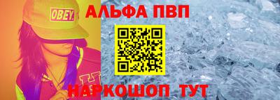 марки nbome Тара
