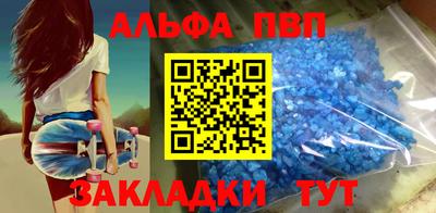 прущая мука Тверь