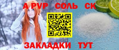 прущая мука Тверь