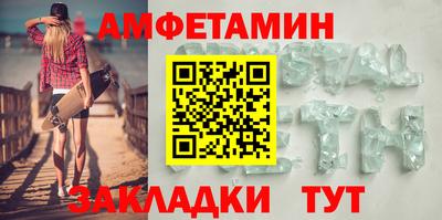 прущая мука Тверь