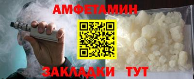 марки nbome Тара