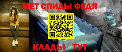 прущая мука Тверь