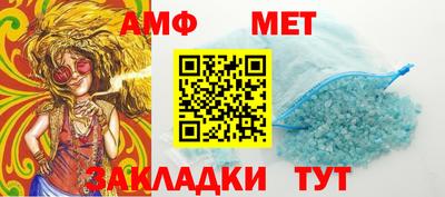 прущая мука Тверь