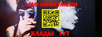 прущая мука Тверь