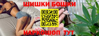 героин Татарск