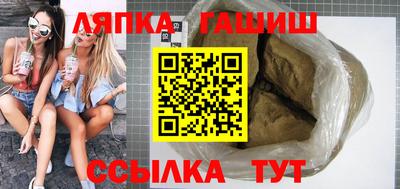 прущая мука Тверь